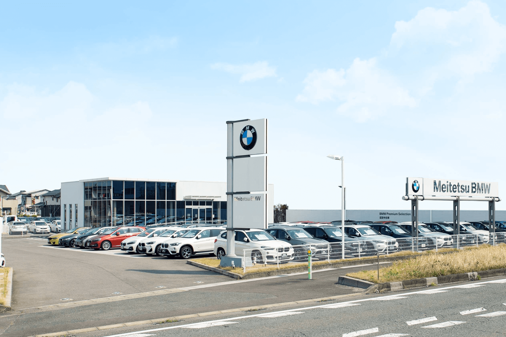 Bmw Premium Selection 岐阜 株式会社名鉄auto 公式 認定中古車 名鉄auto